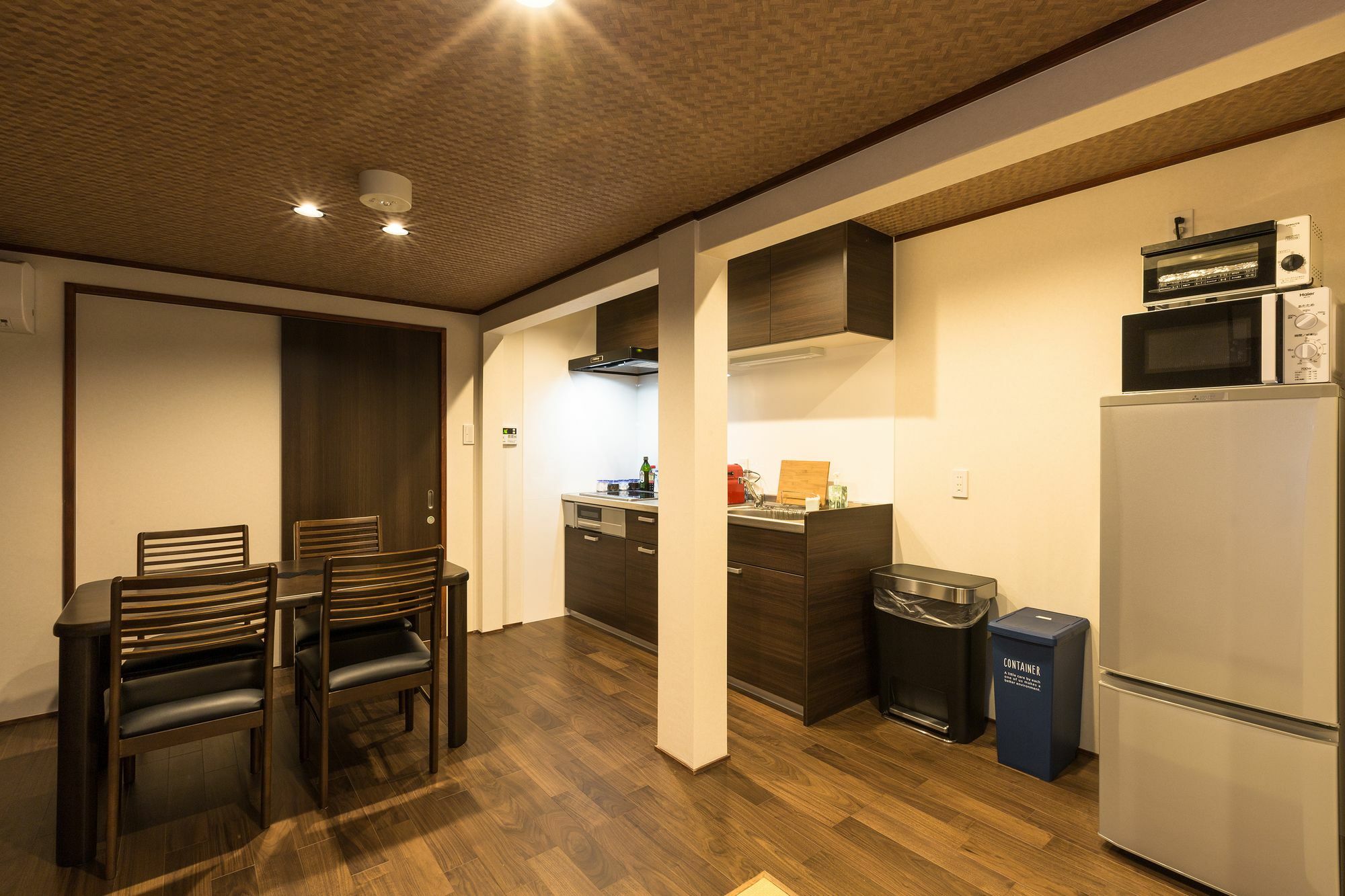 Shiki Homes Nene Kyoto Dış mekan fotoğraf